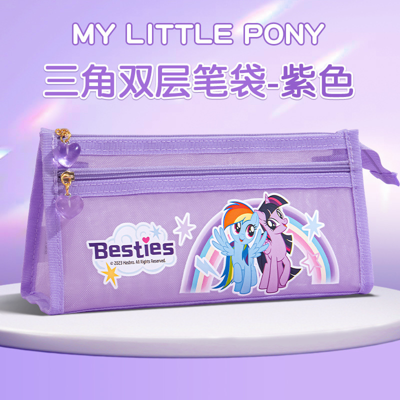 Sanrio caja de lápiz coolometi Yugui perro papelería caja de estudiante de la escuela primaria con monedero femenino lindo lápiz caso