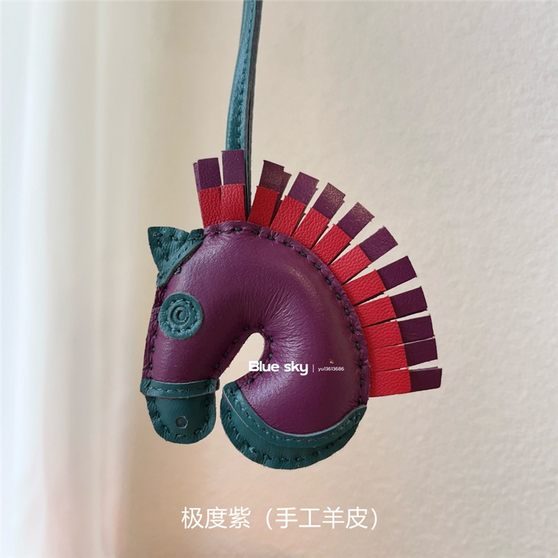 可爱手工羊皮小马头挂件真皮战马独角兽包包挂饰女高档车挂装饰品|undefined