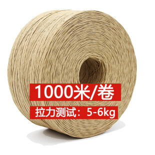 ţƤ���K�h��1-2mm��ɫţƤ��ɫ���K�F؛�����⻨����ș���b���K
