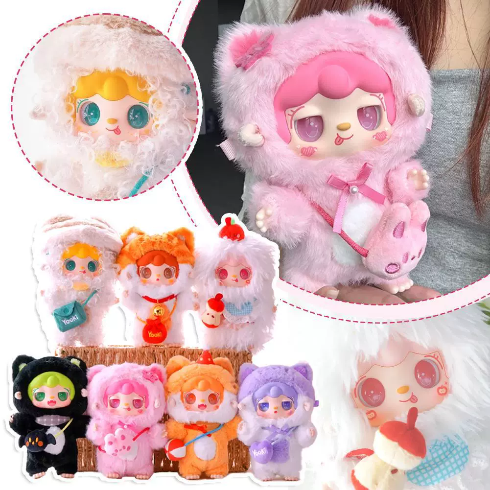 Yooki Oxygen 2 Generation \"Meow Meow Kindergarten\" school starts blind box figure girl gift cute plush boy