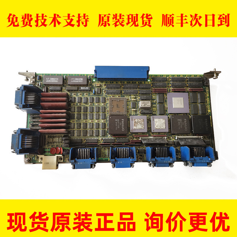 A16B-2200-0220 FANUC发那科原装数控机床PCB板现货议价出