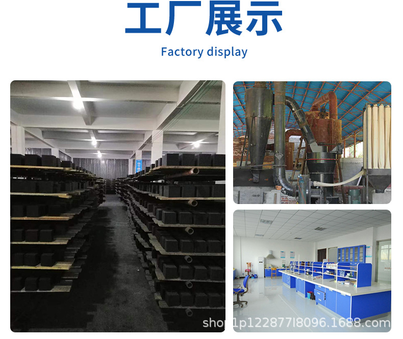 详情3_14.png