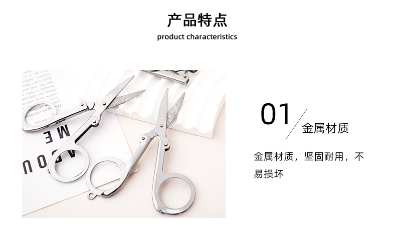 O1CN01KTbaNz27MfTzwh4YR_!!937227783-0-cib.jpg?__r__=1701160966085