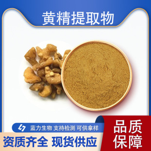�S����ȡ��  �{�������S����ȡ �����S������ 1kg��ӆ