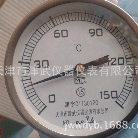 厂家直销双金属温度计 八厂津天盘式温度计 川仪布莱迪上自仪温度