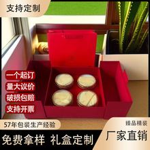 C2�ɶ��Ƽtɫ���_�Ї��������p�_�T���b�о��b����C���b�о��b��