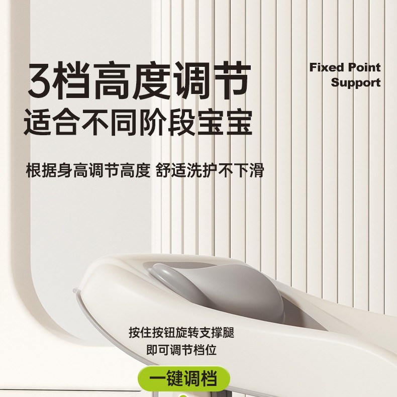 Silla de baño para bebés, marco de baño para bebés, baño para bebés, baño para recién nacidos, red de baño, cama de baño, temperatura, marco de baño para sentarse y acostarse