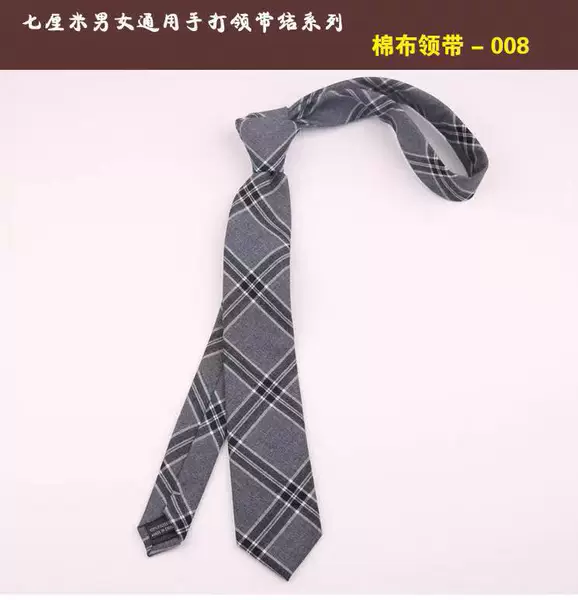 Black 1