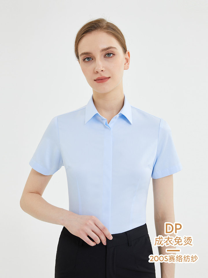Áo sơ mi nữ ngắn tay cổ vuông cotton cao cấp chống nhăn dáng ôm — Màu xanh nhạt ngắn tay-cổ vuông-satin, Trắng-ngắn tay-cổ vuông-satin