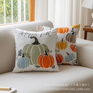 Cross-border Pumpkin Embroidered Pillow Case Living Room Household Supplies Decorative Pillow Case Simple Amazon Halloween