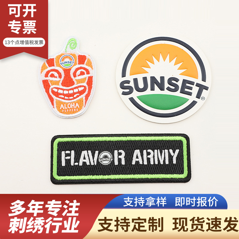 电脑英文刺绣贴 可爱卡通刺绣布贴 小清新服装毛巾绣布贴