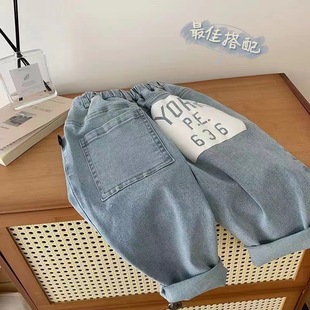 Boys' Pants Spring and Autumn 2024 New Handsome Torre Pants Loose Super Soft Spring and Autumn Thin Baby Jeans