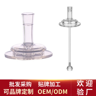 �羳�¿���ƿ������� 5cmֱ������������������������׃�W�