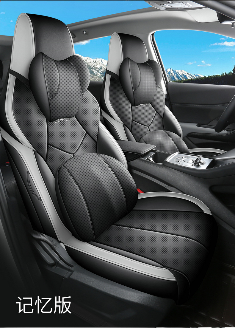 BYD Seal Lion 05dmi Car Seat Cover Four Seasons Universal Full Surround Leather Cushion
