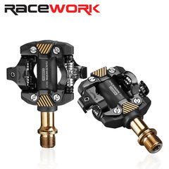 RACEWORK mountain bike lock pedal bicycle self-locking pedal ultra-light DU bearing SPD pedal M8100 pedal