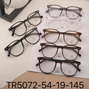 �¿�r�����R������ɫ͸�����R���ɫ���x�@�����R��TR5072