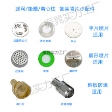 r·^^VW|ȦxƬVƬV͙C늄ӇF