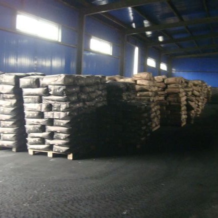 飞鸵厂家供应色素碳黑311