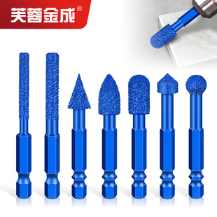 Emery grinding head hexagonal shank hand drill grinding head spherical inner hole polishing tungsten steel alloy milling cutter diamond