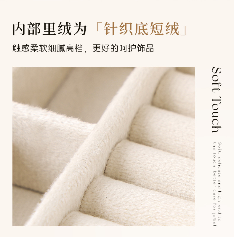 方韵宝盒B端790_08