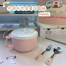 ���l������ɞrˮ�W�����᲻�P�304�����ϴ�ɐ۴��������汭
