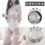 情趣激情蕾丝诱惑内衣