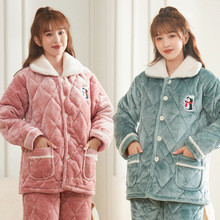 冬季女士法兰绒睡衣套装 夹棉加厚保暖珊瑚绒睡衣中老年家居服女