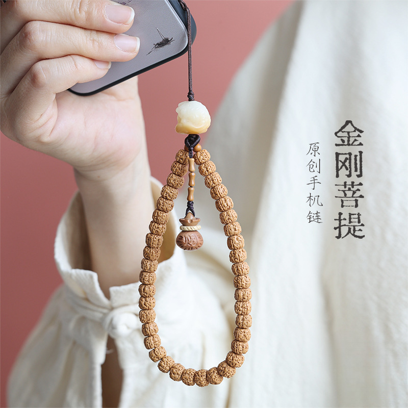 King Kong Bodhi Mobile Phone Chain Pendant Short Chain Rope Set Wrist Lion Dash Play Vintage Jewelry Creative Gift for Men and Women