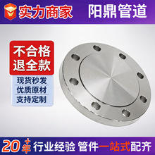 304 316���P�ä��S�ҬF؛̼䓷��mä�宐��呴�