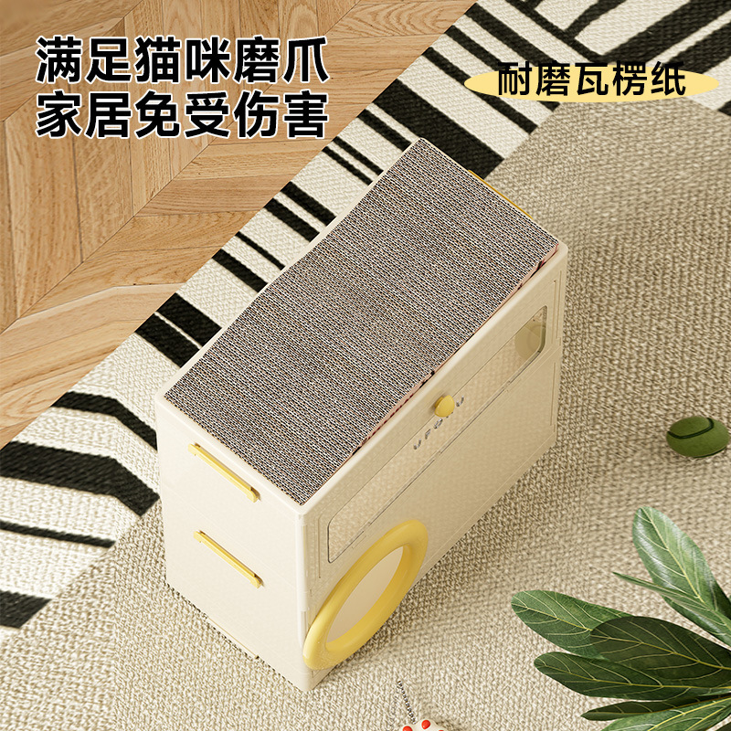 多功能狗窝四季通用宠物用品一体收纳箱猫别墅小户型双层猫舍猫屋|undefined