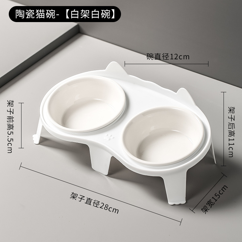 세라믹 화이트 더블 볼 + 화이트 푸드 랙