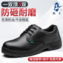 �����ڱ�Ь�з���������ĥ�N������ţƤ���ĵ׷����p�㰲ȫ����Ь