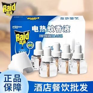 ����؛���N�����l���_늟�����Һ���Һ�a���b�o���ͼ��þƵ��̳�