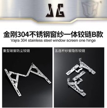 ��������һ�w�q� 304���P��q� ƽ�_���� �������ϵ�y �T����