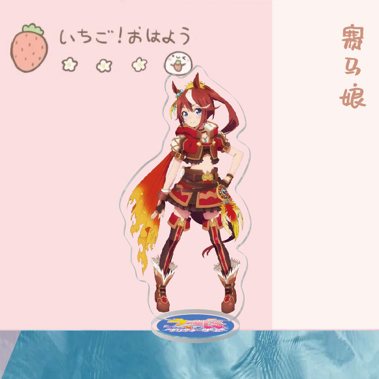 Carreras de caballos Niang standing Card-13 / Película de doble cara-alrededor de 16cm