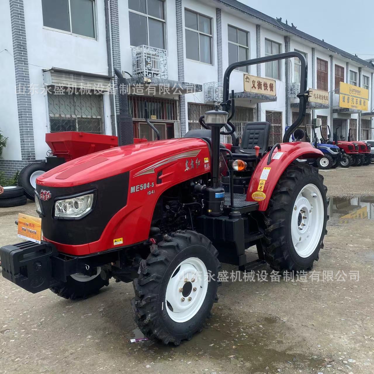 东方红ME504-5农用四驱拖拉机强压多路阀犁地旋耕播种504拖拉机
