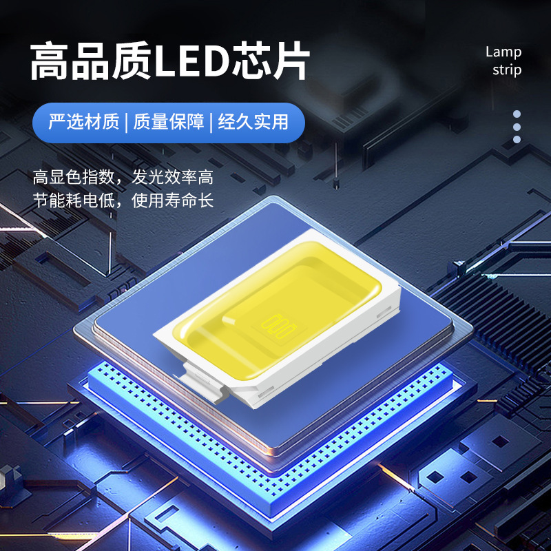 卸売り低圧24 vcb流水灯は明かりをつけて明かりを消して客間に戻ってネットの赤い線の形のライトを落とします。|undefined