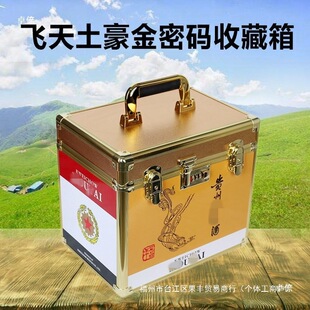 �uβ�ƾ����Ѿ�����׾�ʮ����Ф���X�Ͻ�ƺ��ղ��w��ƺа��b��