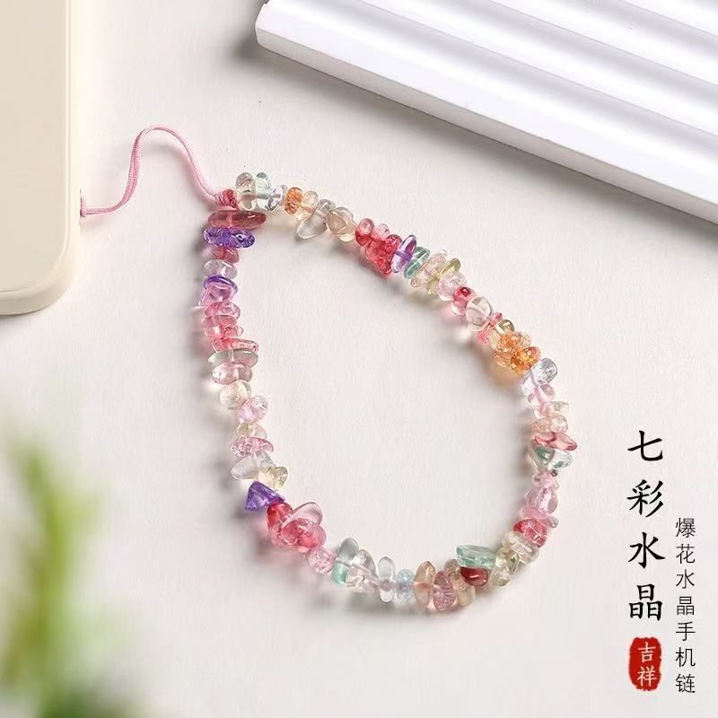 New Colorful Crystal Mobile Phone Chain Popcorn Crystal Amethyst Citrine Women's Cute Wrist Rope Mobile Phone Chain Hanging