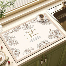 ��ʽ����ϴ��̨��ˮ�����|�;���걭�Ӹ���|�ӹ������N���rˮ�|