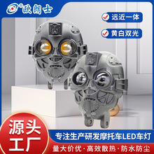 ׃�ν����羳����Ħ��܇LED�������늄��h��ǰ�մ�����b�o����