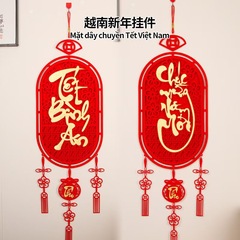 2026 外国貿易ベトナム語テキスト新年あけましておめでとうございます春祭り装飾新年ペンダント雰囲気祝福旗ペンダントホットスタイル