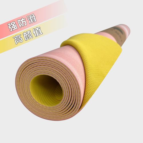 Ultra-thin foldable travel natural rubber mat, wet and dry, non-slip, easy to carry, lightweight yoga mat, customizable LOGO