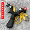 Slingshot with laser with flat rubber bands, street Olympic hair rope