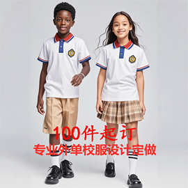 外单Polo衫校服定制儿童T恤订做中小学生校服定制广州校服厂家