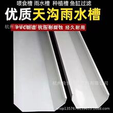 PVC������ܜϹ���ˮ��200��ˮ��160���ܽ�ˮ���̨�N��������E18