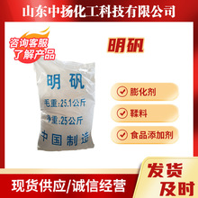 ʳƷ�������X�@���\��ˮ�����Ʉ�ʳƷ�ӹ����ӄ��ЉK��ͷ�ĩ