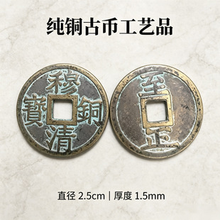 �����~�����~��ˇƷ2.5����ֱ��1.5mm����b��ղذ���¹��~�X