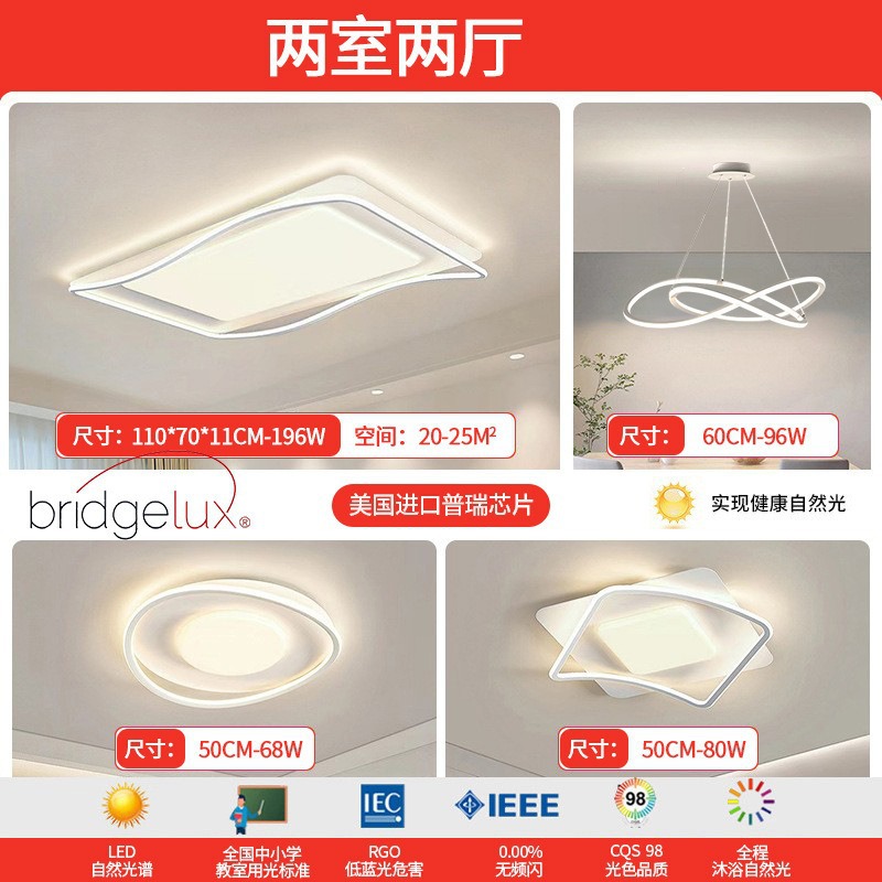 American bright model-two bedrooms and two living rooms