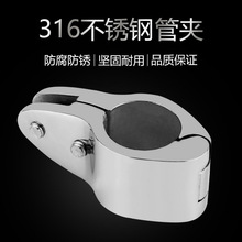 316���P䓹܊A ��������ﻬ�܊A����˨ ��ȫ�����܊A ��ͧ���